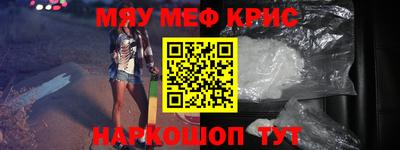 а пвп мука Пенза