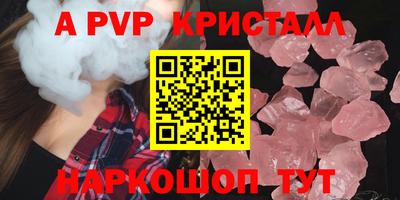 хмурый Первоуральск