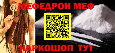 хмурый Первоуральск