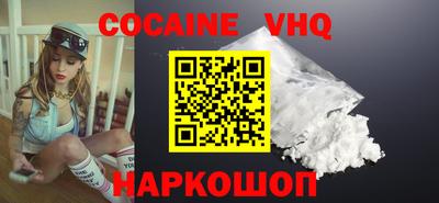 хмурый Первоуральск