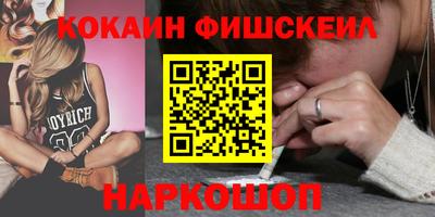 амф Партизанск