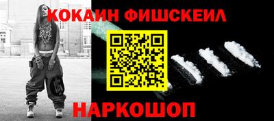 амф Партизанск