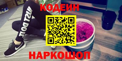 а пвп мука Пенза