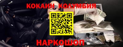 амф Партизанск