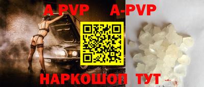 хмурый Первоуральск