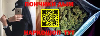 хмурый Первоуральск