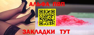хмурый Первоуральск