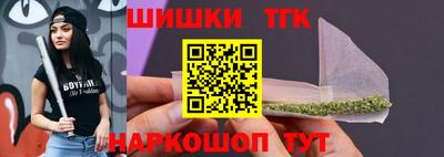 амф Партизанск