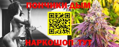 хмурый Первоуральск