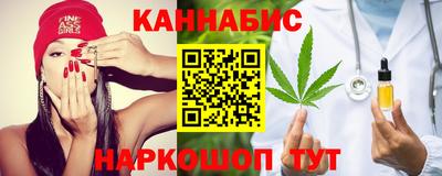 а пвп мука Пенза