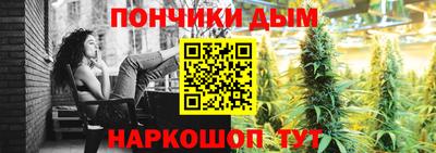 хмурый Первоуральск