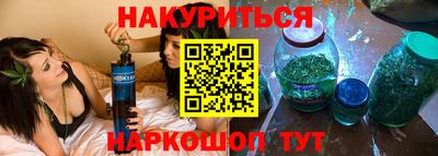 а пвп мука Пенза