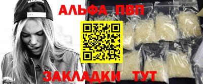 хмурый Первоуральск