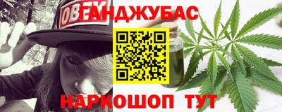 хмурый Первоуральск
