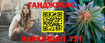 хмурый Первоуральск