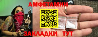 а пвп мука Пенза