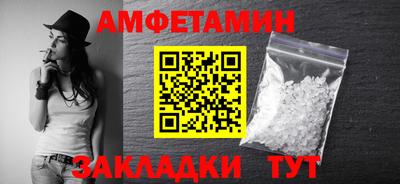 хмурый Первоуральск