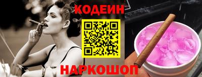 а пвп мука Пенза