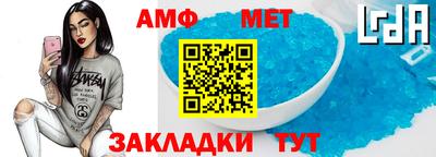 а пвп мука Пенза