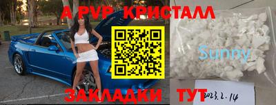 хмурый Первоуральск
