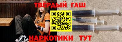 а пвп мука Пенза