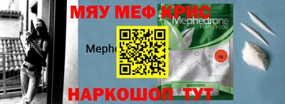 а пвп мука Пенза