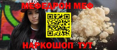 хмурый Первоуральск