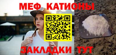 амф Партизанск