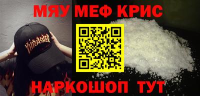 а пвп мука Пенза