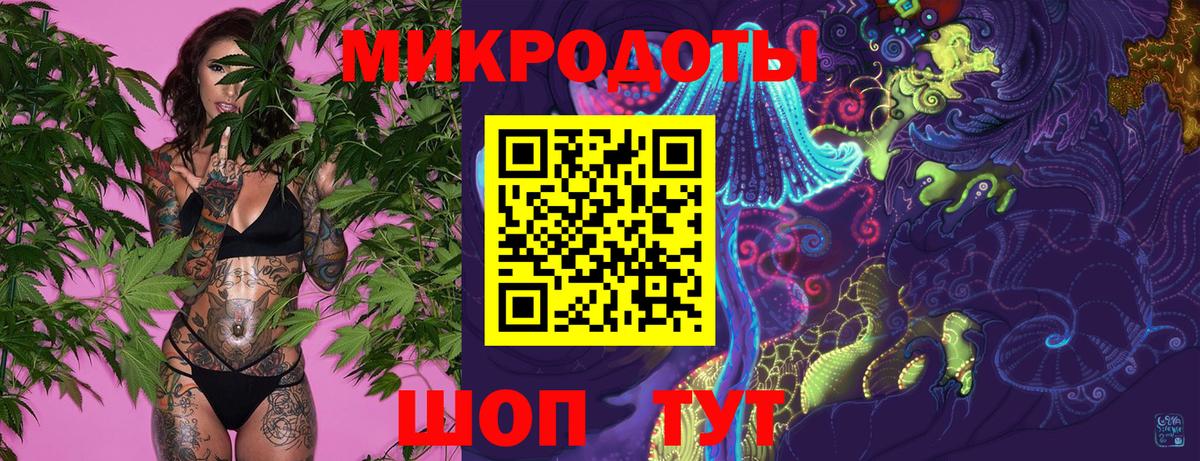 Таганрог  Галлюциногенные грибы Psilocybe  Вход с VPN 